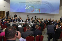 Выступление Президента Николае Тимофти на Саммите глав государств и правительств стран-участниц Процесса сотрудничества в Юго-Восточной Европе (ПСЮВЕ)