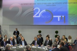 Выступление Президента Николае Тимофти на Саммите глав государств и правительств стран-участниц Процесса сотрудничества в Юго-Восточной Европе (ПСЮВЕ)