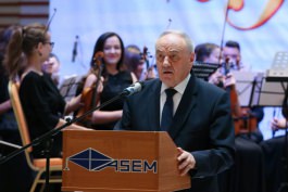 Президент Тимофти принял участие в торжествах, посвященных 25-летию ASEM
