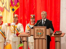 Инаугурационная речь Президента Республики Молдова господина Игоря ДОДОНА