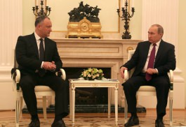 Astăzi, la Kremlin, a avut loc întrevederea oficială a președintelui Republicii Moldova, Igor Dodon cu Preşedintele Federaţiei Ruse, Vladimir Putin 