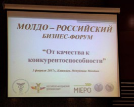 Игорь Додон принял участие в Молдо-российском бизнес-форуме и посетил выставку «Сделано в Молдове» 