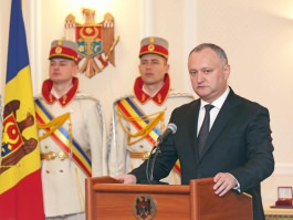 Президент Республики Молдова Игорь Додон вручил государственные награды