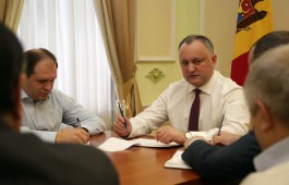 В столице Молдовы пройдет международная конференция на тему государственности Молдовы
