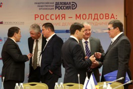 Moldovan president attends business forum in Moscow
