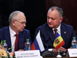 Președintele Igor Dodon a participat la conferința ”Federația Rusă și Republica Moldova: 25 de ani de la stabilirea relațiilor diplomatice”