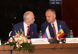 Президент Республики Молдова Игорь Додон принял участие в конференции «Российская Федерация и Республика Молдова: 25 лет дипломатических отношений»