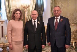 Президент Игорь Додон вместе с Первой леди принял участие в торжественном приеме в Кремле