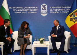 Президент Республики Молдова встретился с вице-президентом Болгарии Илианой Йотовой
