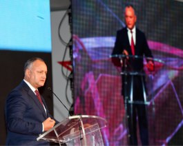 Игорь Додон принял участие в торжественной церемонии по случаю XX-ой годовщины создания ПСРМ