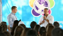 Președintele Republicii Moldova, Igor Dodon, a participat la forumul de pregătire pentru Festivalul Mondial al Tinerilor și Studenților - ediția a XIX-a