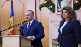 The President of the country took part in the ceremony of signing an agreement on the establishment of an international consortium with the participation of Taraclia State University and two universities from the Republic of Bulgaria