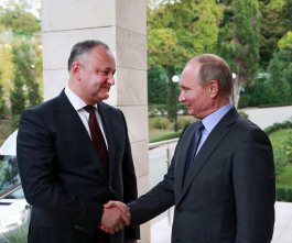 Игорь Додон встретился в Сочи с Президентом Российской Федерации Владимиром Путиным