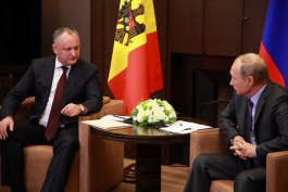 Igor Dodon a avut o întrevedere cu Preşedintele Federaţiei Ruse, Vladimir Putin