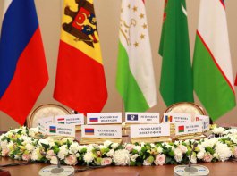 Президент Молдовы принял участие в заседании Совета глав государств СНГ   