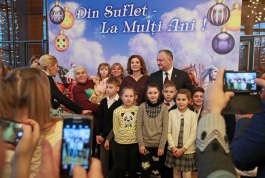 Благотворительный фонд ”Din Suflet” организовал благотворительную акцию для детей из социально уязвимых семей