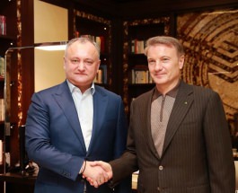 Președintele țării a avut o întrevedere cu preşedintele Consiliului de Administrare al „Sberbank”-ului, Gherman Gref