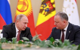 Президент Республики Молдова Игорь Додон провел встречу с президентом Российской Федерации Владимиром Путиным  