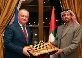Игорь Додон провел встречу с президентом Азиатской федерации шахмат