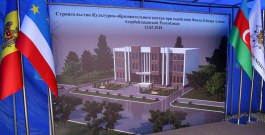 Igor Dodon a participat la lansarea lucrărilor de construcție a unui centru cultural-educaţional la Ceadîr-Lunga