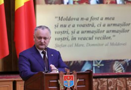 Igor Dodon a participat la Forumul etniilor care s-a desfășurat sub patronajul Președintelui Republicii Moldova