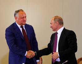 Президент Республики Молдова Игорь Додон провел встречу с президентом Российской Федерации Владимиром Путиным