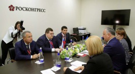 Igor Dodon discussed the issues of Moldo-Russian cooperation with the leaders of "Business Russia"