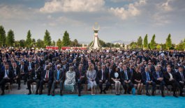 Președintele Republicii Moldova a participat la ceremonia de inaugurare a Președintelui Republicii Turcia