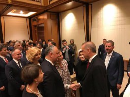 Президент Республики Молдова принял участие в церемонии инаугурации Президента Турецкой Республики