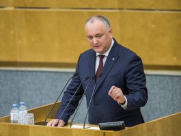 Президент Молдовы выступил на пленарном заседании Государственной Думы РФ 