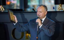 Președintele Igor Dodon a înmînat premii celor mai buni șahiști