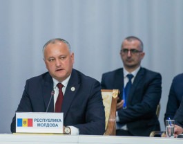 Președintele Igor Dodon a ținut un discurs în cadrul ședinței Consiliului Suprem al Uniunii Economice Eurasiatice