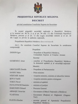 Президент подписал Указ об определении состава Высшего Совета Безопасности Республики Молдова