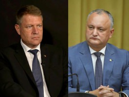 Президент Молдовы провел телефонный разговор с румынским коллегой