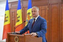 More than 250 graduates from all over the country received "Diploma of Honor" of the President of the Republic of Moldova