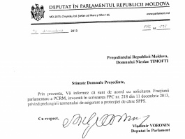 Владимир Воронин ходатайствовал перед президентом Николае Тимофти о предоставлении государственной охраны