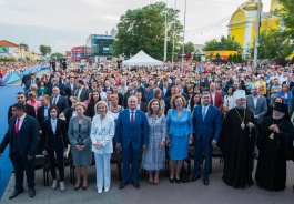 Президент Молдовы принял участие в церемонии инаугурации башкана Гагаузской автономии