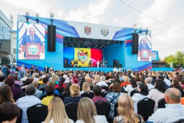 Президент Молдовы принял участие в церемонии инаугурации башкана Гагаузской автономии