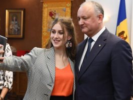 Ансамбль народного танца «Жок» в гостях у Президента