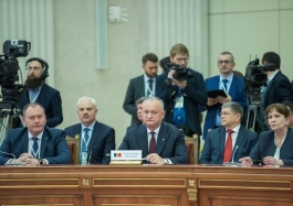 Президент Республики Молдова принял участие в расширенном заседании Высшего Евразийского Экономического совета