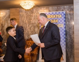 Глава государства вручил премии лауреатам Шахматной федерации