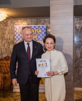 Глава государства вручил премии лауреатам Шахматной федерации