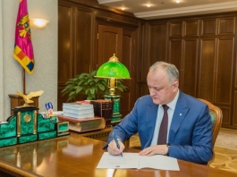 Игорь Додон назначил Геннадия Юрко на должность советника в области местной публичной администрации и регионального развития