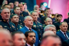 Глава государства поздравил сотрудников Службы государственной охраны