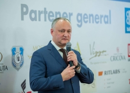 Игорь Додон принял участие в презентации «Политического альманаха»
