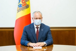 Президент Республики Молдова подписал Указ о создании Комиссии по конституционной реформе