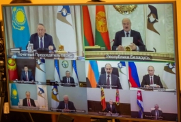 Президент Молдовы выступил на онлайн-заседании Высшего Евразийского экономического совета