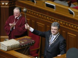Moldovan president attends investiture ceremony of newly-elected Ukrainian president