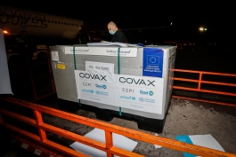 Президент Майя Санду приняла участие в передаче первой партии вакцины через платформу COVAX