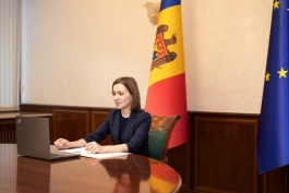 Президент Майя Санду провела встречу с президентом ЕБРР Одиль Рено-Бассо